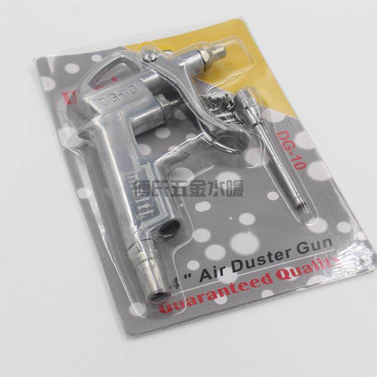 Pompe à vélo - Ref 2391614 Image 10