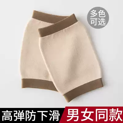 Knee pads thin summer warm old and cold legs men and women knee sheath summer air conditioning room paint joint pain cold prevention