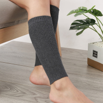  Cashmere calf protection to keep men and women warm in autumn and winter leg protection socks cover ankle cover joint thickening ankle protection cold protection