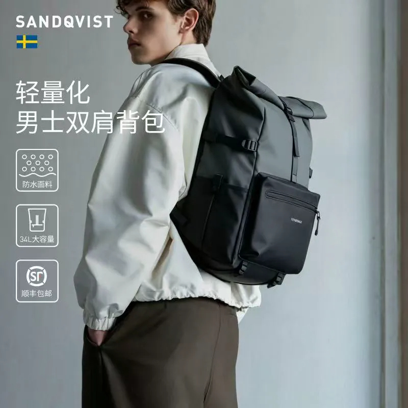 Sandqvist Ruben Roll-Top Backpack Is Lightweight for Work and Commuting, Durable, Waterproof, with a Computer Compartment, Suitable for Both Men and Women