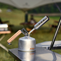 Snow Peak Snow Peak GT-120 folded outdoor camping charcoal firewood ignition firearm gas spray gun