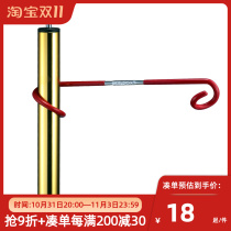 Koman outdoor camp light hook portable items camping sky curtain rod hanging buckle light stand