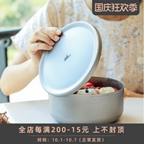 Keith armor pure titanium Japanese large capacity lunch box with lid instant noodle bowl lunch box home outdoor cooking pot tableware