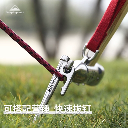 Высококачественная палатка из нержавеющей стали, длинный ветрозащитный ретро прочный навес, фиксаторы в комплекте