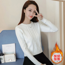 Thick small man plus velvet knitted base shirt in autumn and winter 2021 New High waist pullover short womens sweater