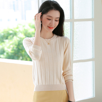 Short knit blouse woman long sleeve early spring fit 2022 new 100 hitch fit pure colour cover headshirt sweaters women