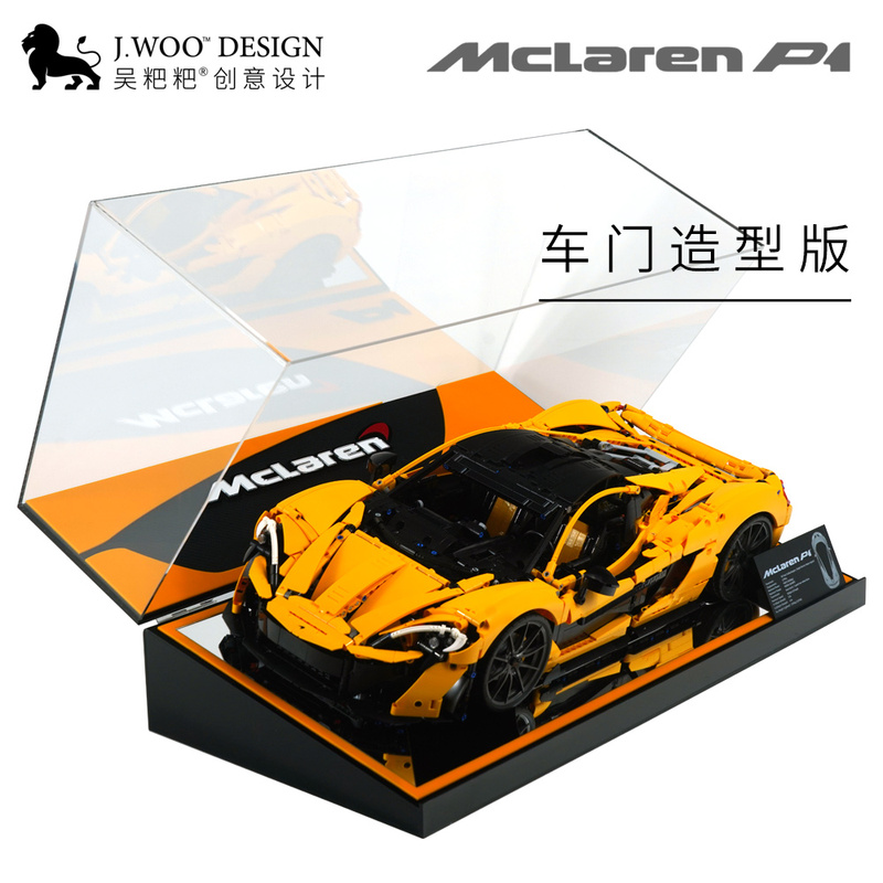 Wu Baba Designed the L Size for the Lego 42172 Mclaren P1 Display Box with Carbon Fiber Texture, Dual Version