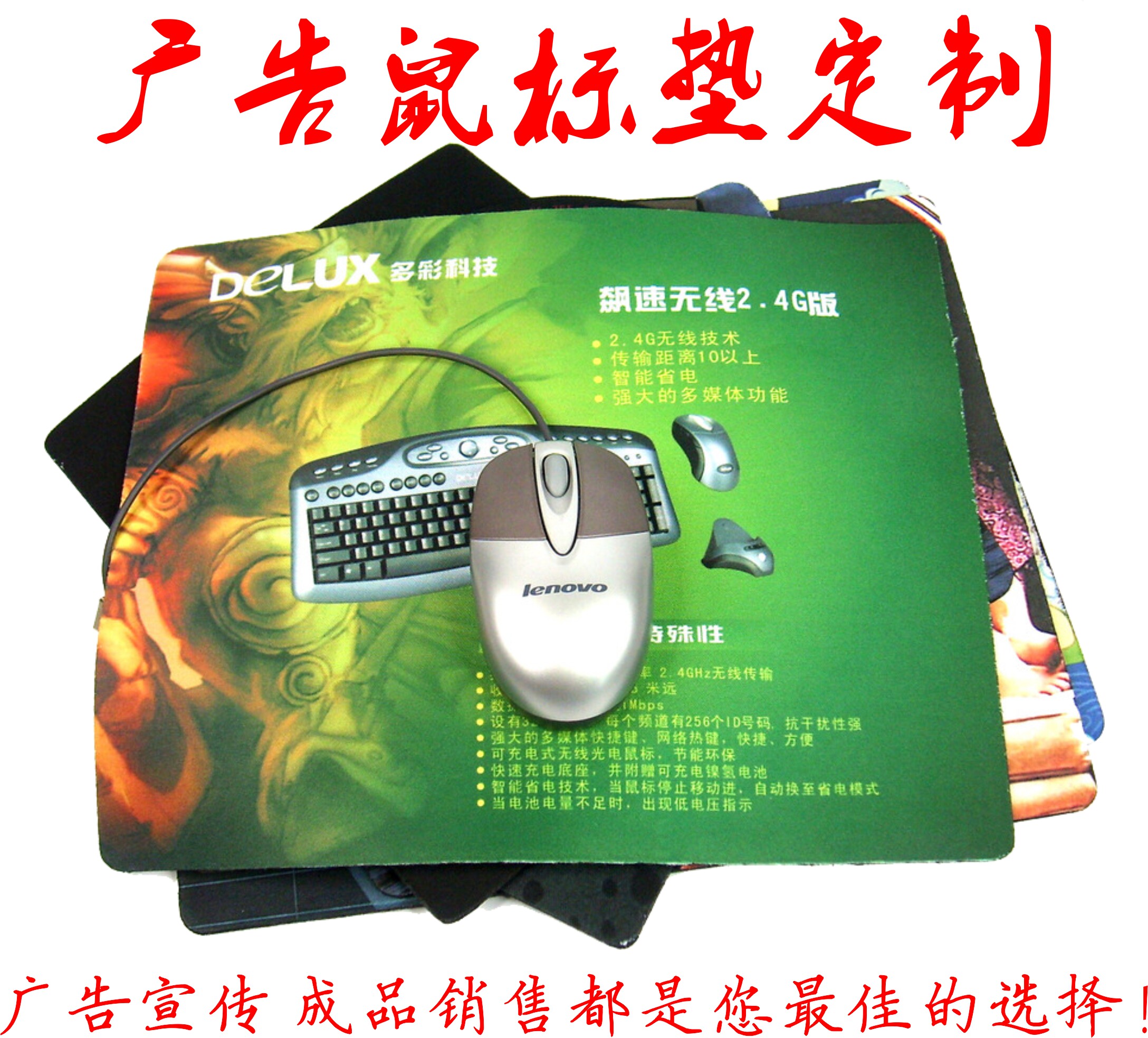 Xunyue Technology Customized Monochrome Advertising Mouse Pad Customized Color Advertising Mouse Pad