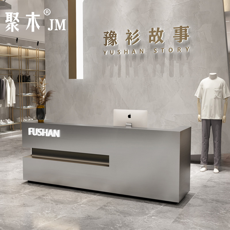 Modern minimal stainless steel cash reception counter cafeteria cafeteria bar clothing shop small industrial wind counter reception