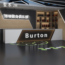  Industrial style cashier Room escape Gym Internet cafe shop Bar Simple modern company front desk reception desk