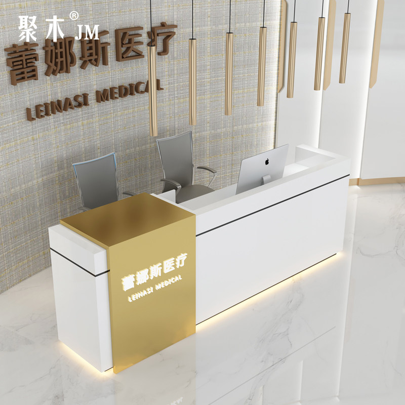 Brief Stainless Steel Cashier's Silver Counter Milk Tea Shop Clothing Shop Small Bar Counter Beauty Institute Light Luxury Front Desk Reception Desk