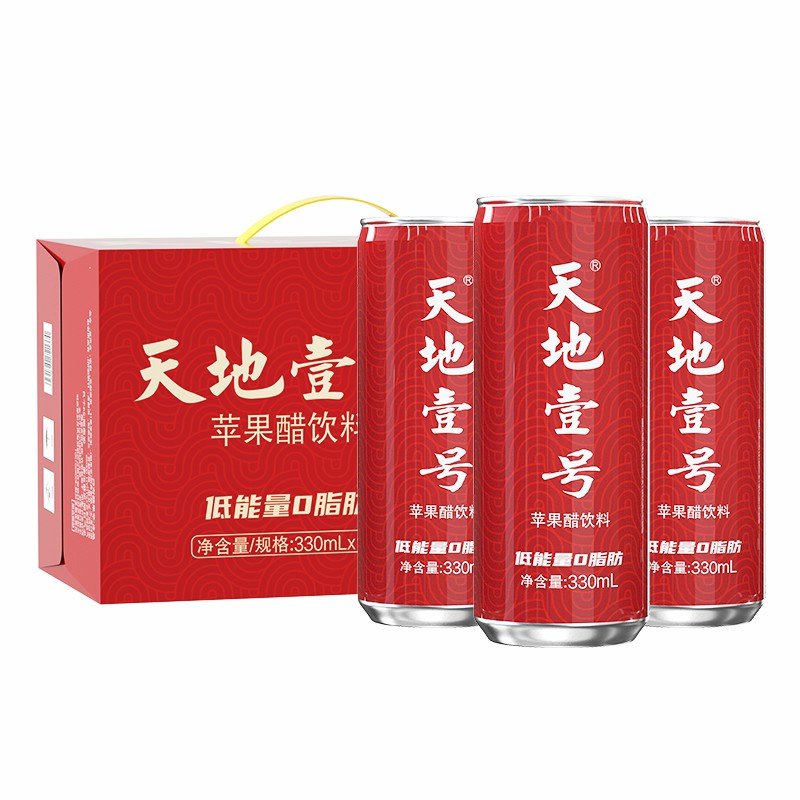 【天地壹号】苹果醋饮料15罐*330ml