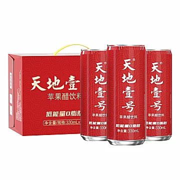 天地壹号苹果醋饮料330ml*15罐*2件