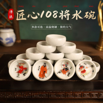 Cricket jar cricket basin water bowl trough water feeding cricket utensils exquisite products made in Jingdezhen one hundred and eight will be collected and collected.