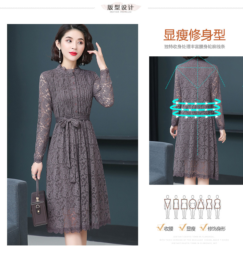 Robe été Dentelle - Ref 3428923 Image 8