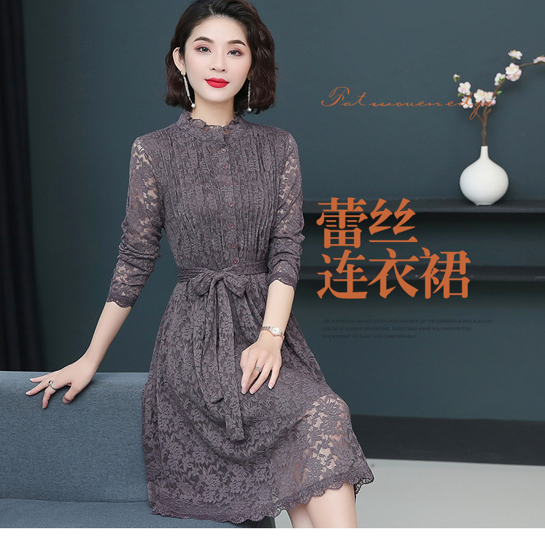 Robe été Dentelle - Ref 3428923 Image 7