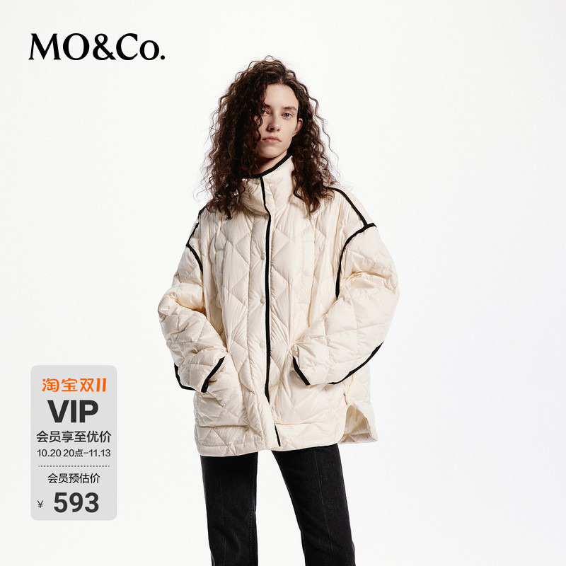 Moco down Jacket with Duck Down, Contrasting Color Trim, Diamond Pattern, High Collar, Four Pockets, Matte Snap Buttons, Loose Fit, Dropped Shoulders, Voluminous and Warm
