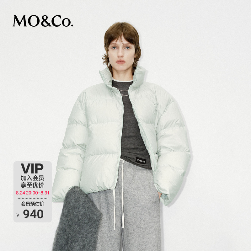 Moco down Jacket 90% White Goose down High Collar Zipper Drawstring Short Lightweight Warm Puff Pink Green Voluminous Warm Core Moco down Jacket 90% White Goose down High Collar Zipper Drawstring Short Lightweight Warm Puff Pink Green Voluminous Warm Core