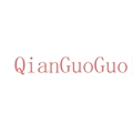 QianGuoGuo自制