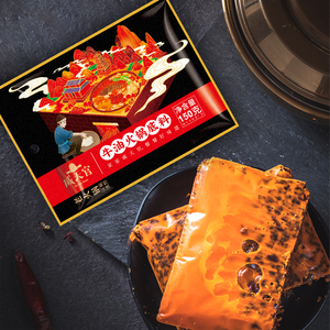 重庆正宗牛油火锅串串香香锅调料