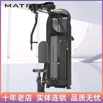 USA Qiaoshan MATRIX Arm Outreach Machine G3-S22 Private Education Club Power Fitness Equipment