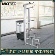 Swiss Inotec lift-up training machine NL15 home gym professional strength training equipment