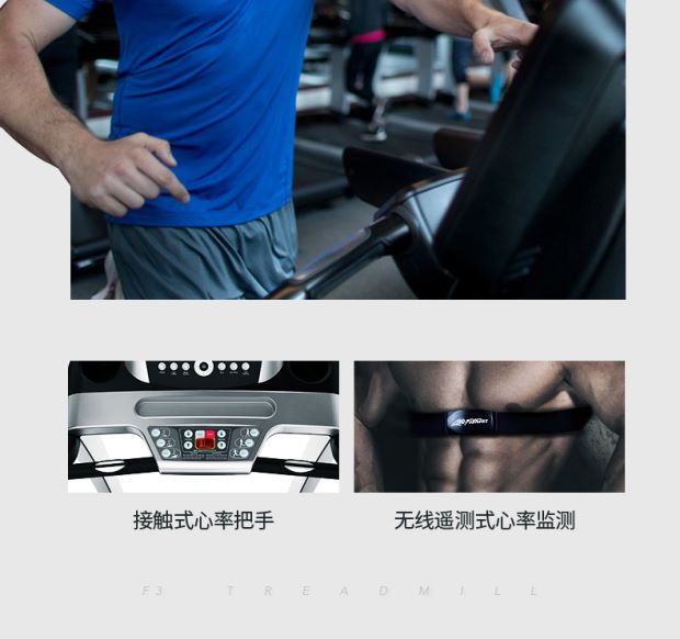 LifeFitness American Life Fitness Máy chạy bộ F3 Hộ gia đình Điện thông minh Đa năng Nhập khẩu sang trọng - Máy chạy bộ / thiết bị tập luyện lớn máy chạy bộ trên không xuki