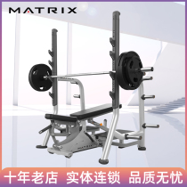 American Qiao Shan MATRIX bench three-way training chair MG-C895 gym weightlifting equipment