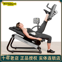 Technogym Technogym Back Muscle Stretching Trainer POSTERIOR Leg Adjustable Stretch Import