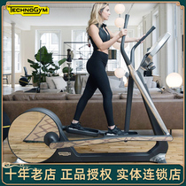 Technogym Tenojian elliptical machine Cross Personal smart home magnetic control space walk imported