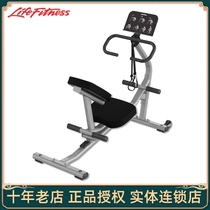 Life Fitness the United States strength stretcher flexibility training drawstring waist stretch Fitness equipment imported