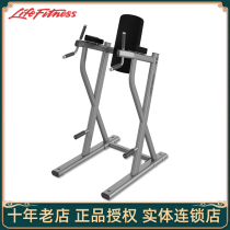 Life Fitness United States Lijian Parallel Bars Lifeup Trainer Imported Household Strength Fitness Equipment