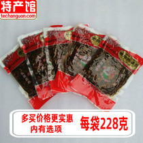 Xiangxi Green red grandmother dish authentic appetizer Pickles spicy radish pickles old altar ten thousand dishes under Hunan