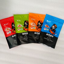 Magic Xiangzi will work with Konjac Xiangxi instant-eating konjac Shuangsu hairy belly silk Q-bomb five-spiced vegetarian Huaihua spicy snacks