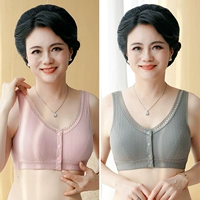 7739 Pink Daisha+7739 Deep Bean Green