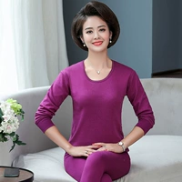 Purple Pure Color Set (низкий воротник)