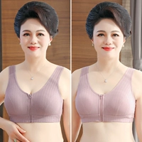 6831 Taro Purple+Light Purple