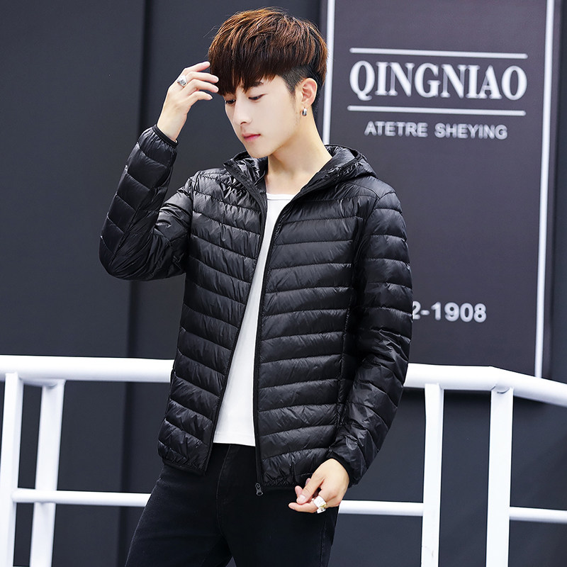 Blouson chaud pour homme PUNNCURR   - Ref 3112466 Image 5