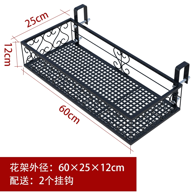 Giá treo hoa ban công, lan can, giá treo chậu hoa, lan can sắt treo, giá để chậu rửa, bậu cửa sổ, giá treo hoa, cửa sổ treo kệ treo hoa ban công 