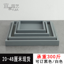 Square imitation cement flower pot plastic tray household oversized black and white gray deep water tray flower tray base bottom