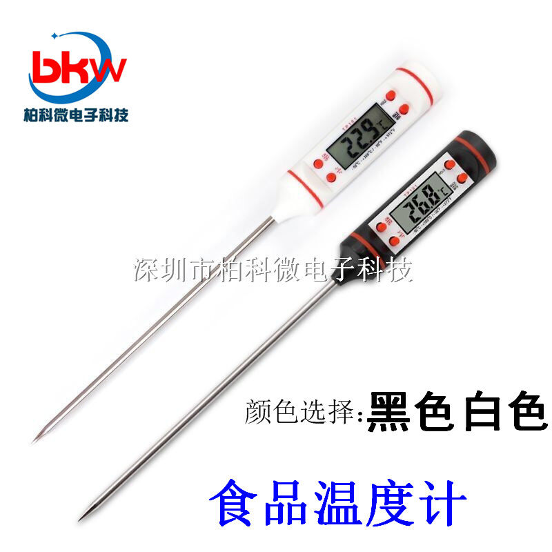 Thermometer Water Temperature Measurement Water Temperature Milk Warm Bottle Baby Baby Bath Oil Temperature Food Kitchen Baking High Precision