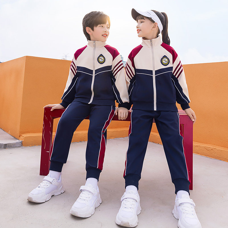 Kindergarten garden clothing spring and autumn elementary school uniform three pieces of teacher England College wind clothing z