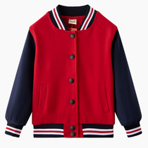 School uniforms for primary and secondary school uniforms jacket gardena suit red blue baseball clothes blouses banswear single piece sportswear