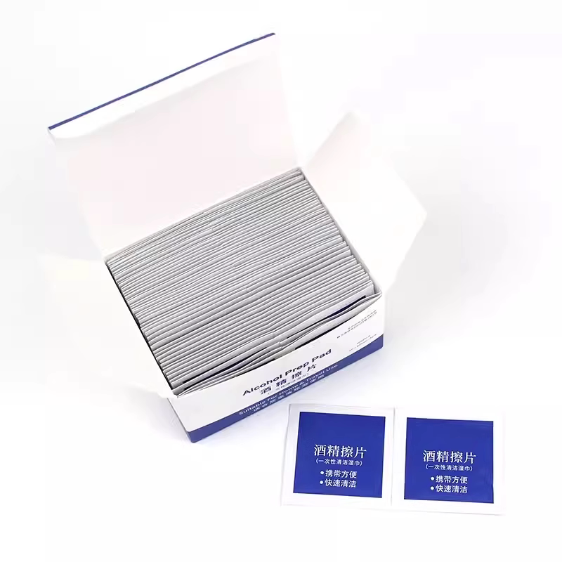 【赠品】酒精棉片100片