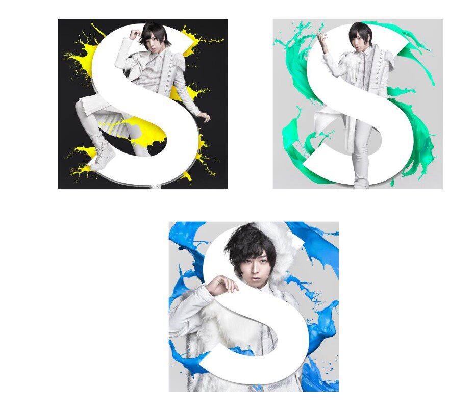 蒼井翔太蒼井翔太專周邊s 初回限定a B 早期 店鋪特典可選