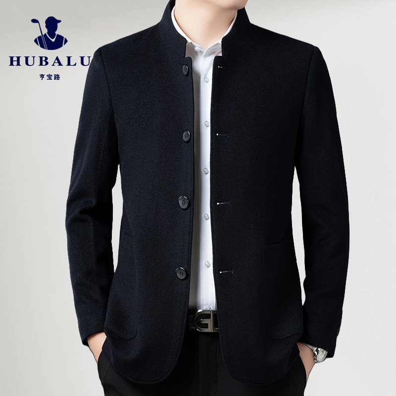 轻薄保暖新风尚：东博利尼羽绒单西装