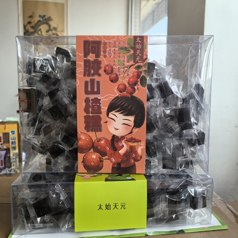 Shandong Specialty Wuyue Flower Donkey Hide Gelatin Hawthorn Cake Gummy Candy Shandong Flavor 1000g