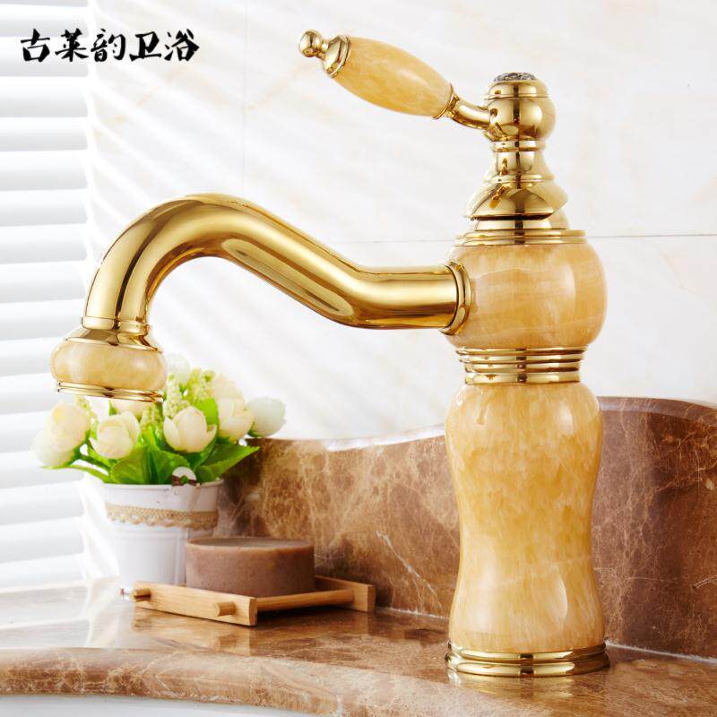 Adapted to Jiumu full copper antique faucet hot and cold European golden basin faucet single hole basin washbasin jade