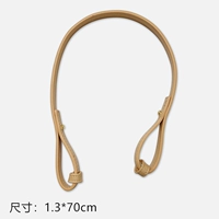 Ремешок кожаной сумки-хаки (75см) положение под мышкой