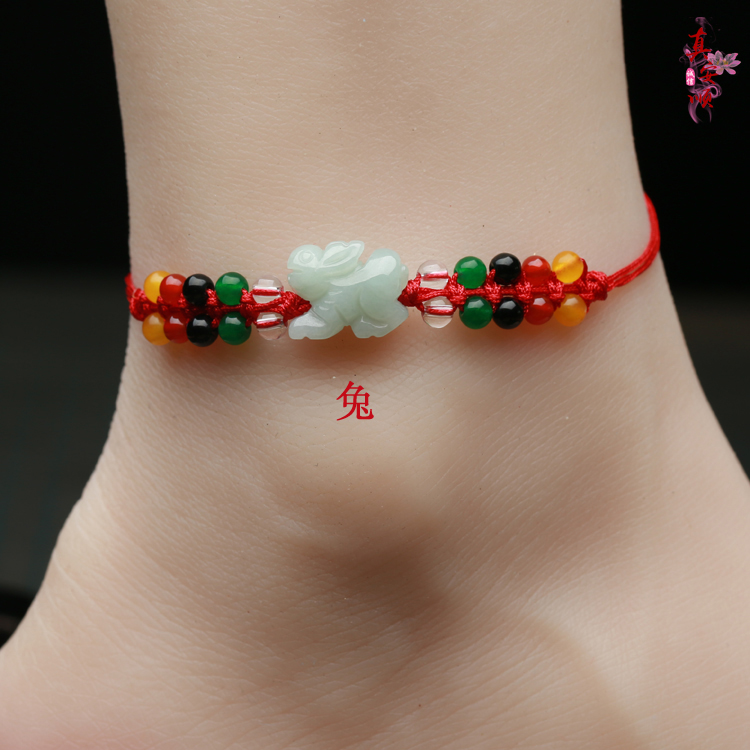 Zhen Anshun 2019 Zodiac là một con lợn, mọi thứ đang diễn ra, năm dòng vòng chân, năm sinh, vòng đeo tay chuyển nhượng, đôi nam nữ phụ kiện thời trang nữ